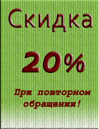 ремонт ноутбуков в Теплый стан